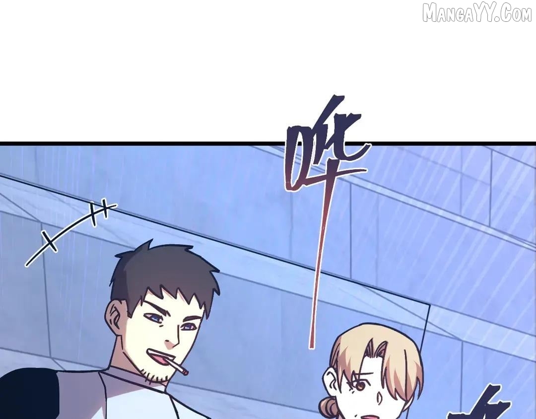 Log into the Future Chapter 267 - page 61